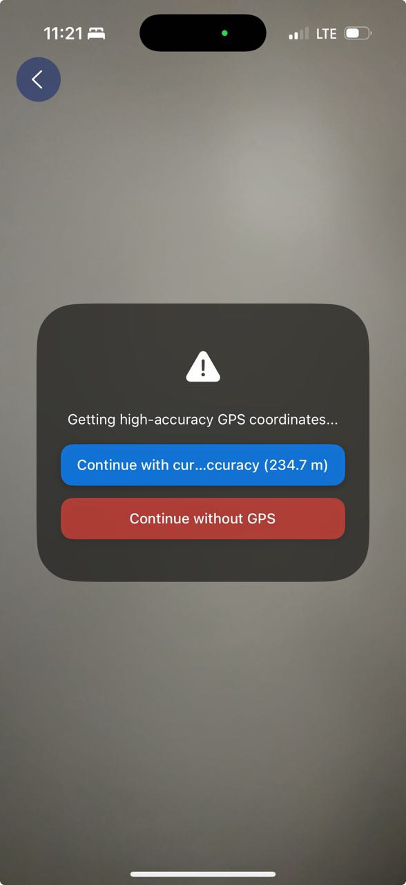 Начало захвата и проверка точности GPS